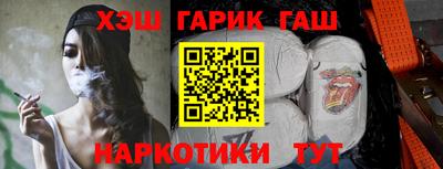 прущий лед Кандалакша