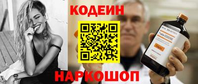 синтетический гашиш Кимры