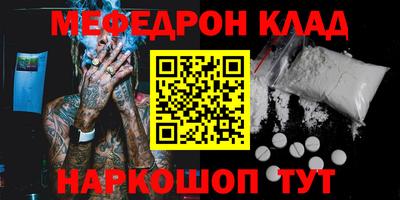 мдпв Кинель