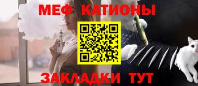 синтетический гашиш Кимры